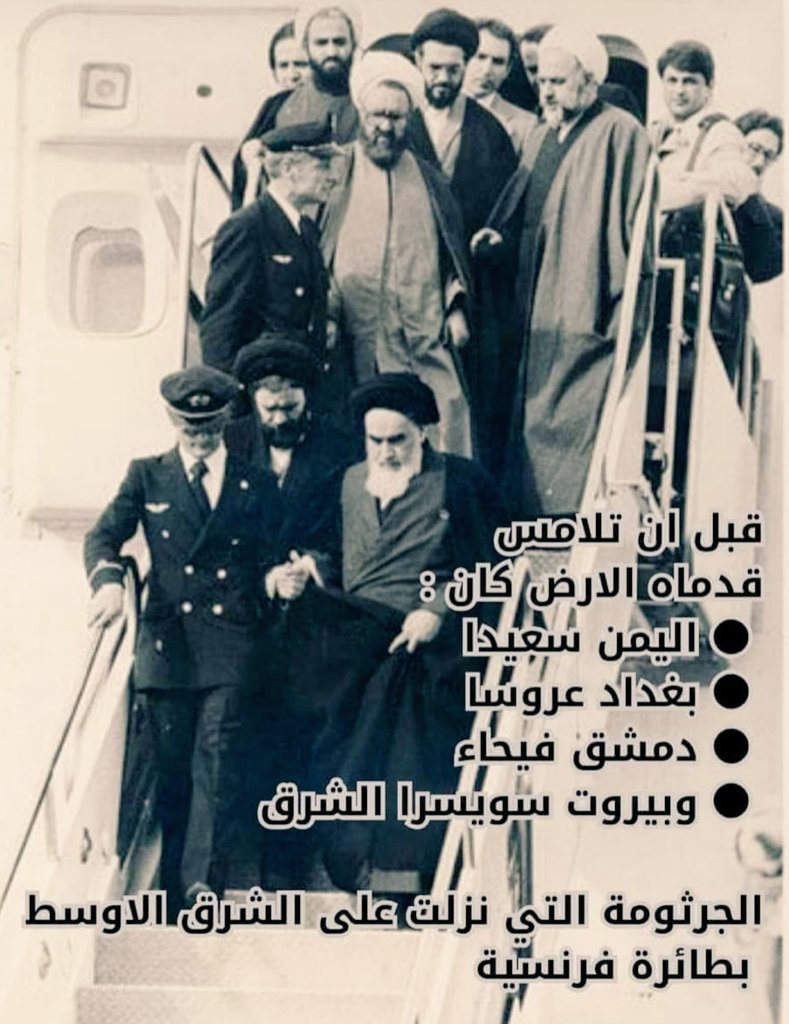 zainijamadar's tweet photo. @abdulrahman اللهم عليك بهم، فإنهم لا يعجزونك. https://t.co/YQXIFOCaif
