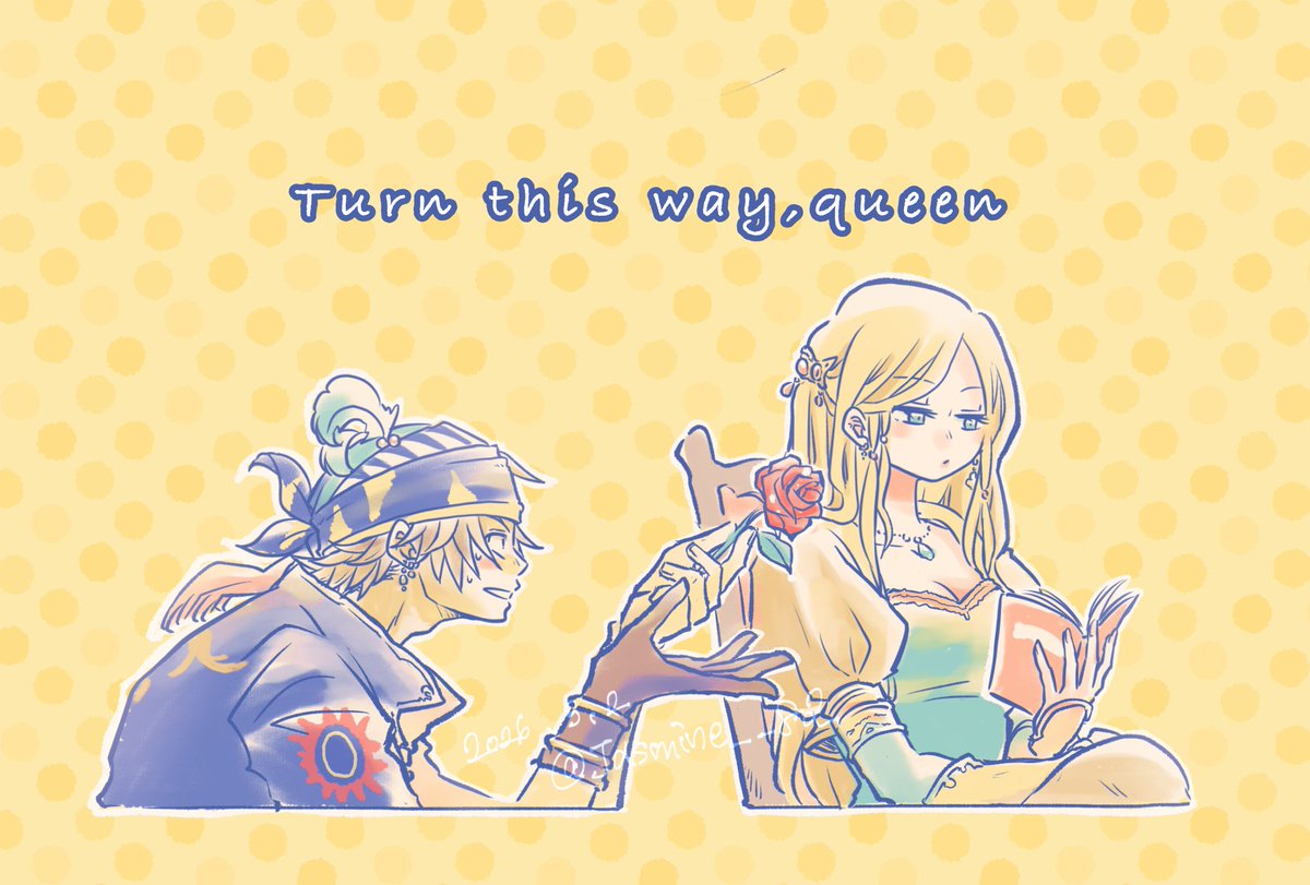 ご機嫌取り的な
書店コラボなんでも可愛いんでもうロマンチックなシチュじゃなくてもオッケーです人さまの絵と被りそうだし...！と逆張りしすぎた産物🤦‍♀️

#1日1セリス