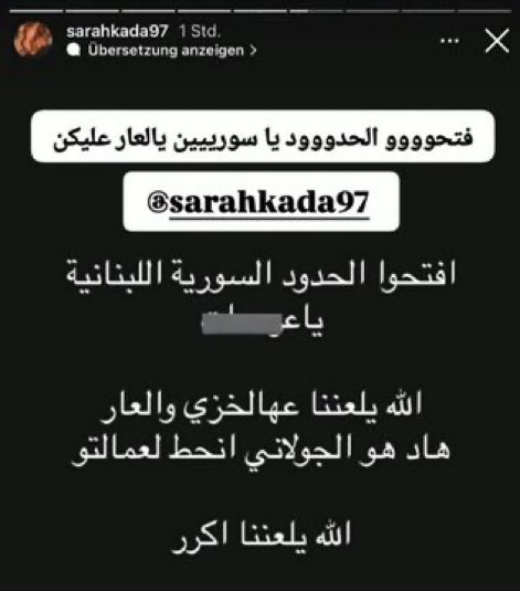 Bilal Aljaber tweet media