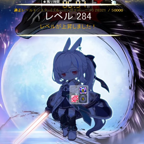 alshast's tweet photo. あと１れべ～ https://t.co/VzbfeZHXOE