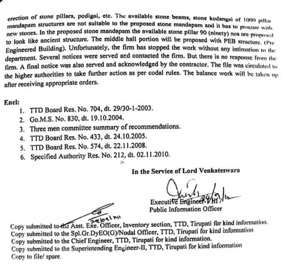 The #TTD must take immediate steps to reconstruct the 1000 pillars mandapam at #Tirumala as per #Archaeology norms,
using the same old material maximum extent, at the same place where it was demolished  #ncbn #APDeputyCMO #naralokesh
<a href="/PurandeswariBJP/">Daggubati Purandeswari 🇮🇳</a> <a href="/JETCOSMOS/">JETWORLD</a>