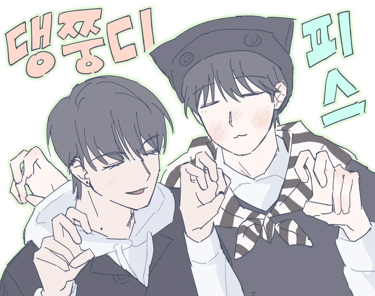 통 tweet media