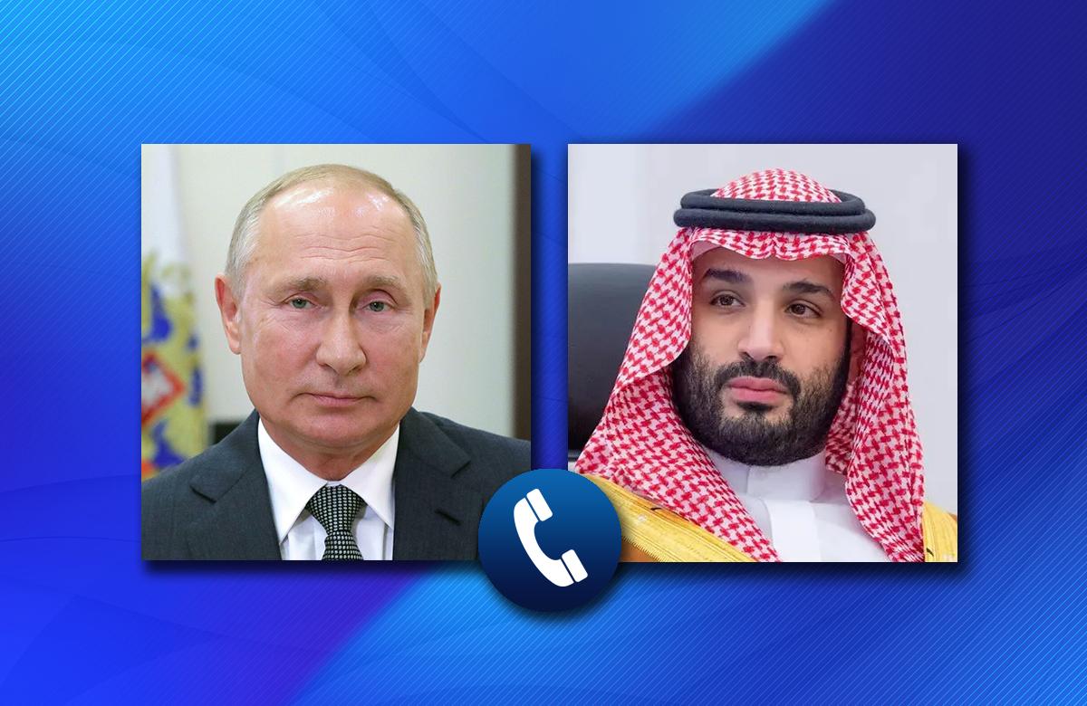 МИД России 🇷🇺 tweet media