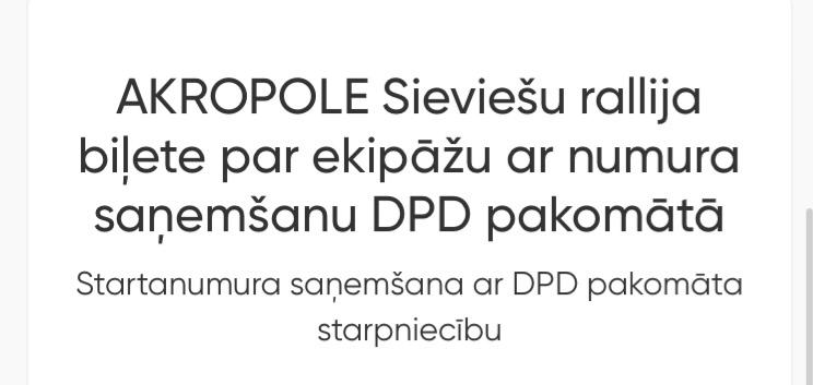 Artūrs Skrebels tweet media