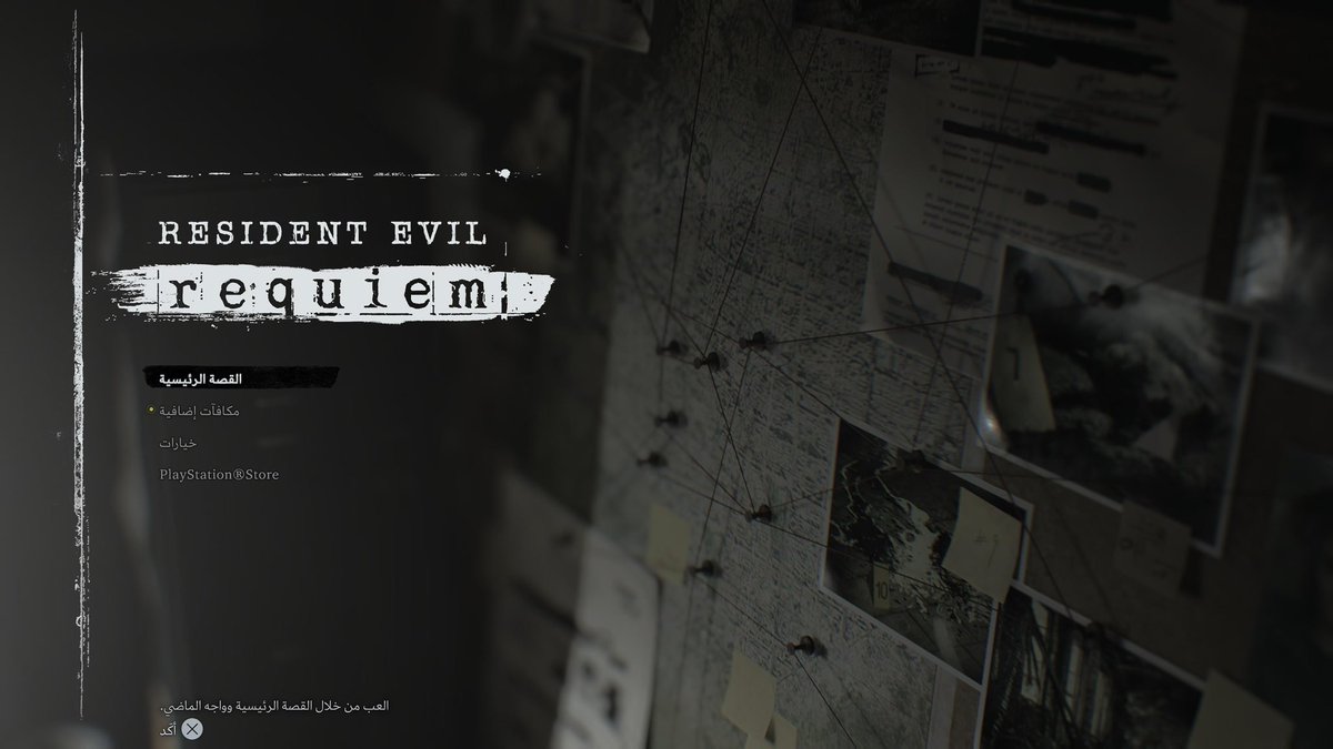 iliills's tweet image. يبببككيي