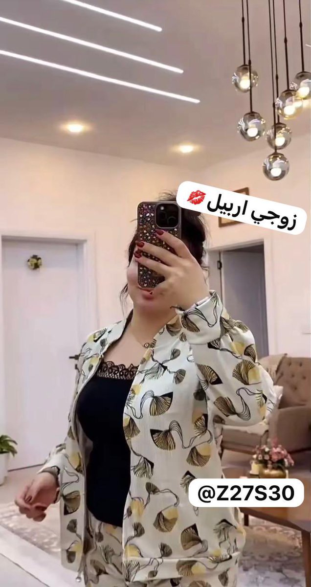 زوجين اربيل tweet media