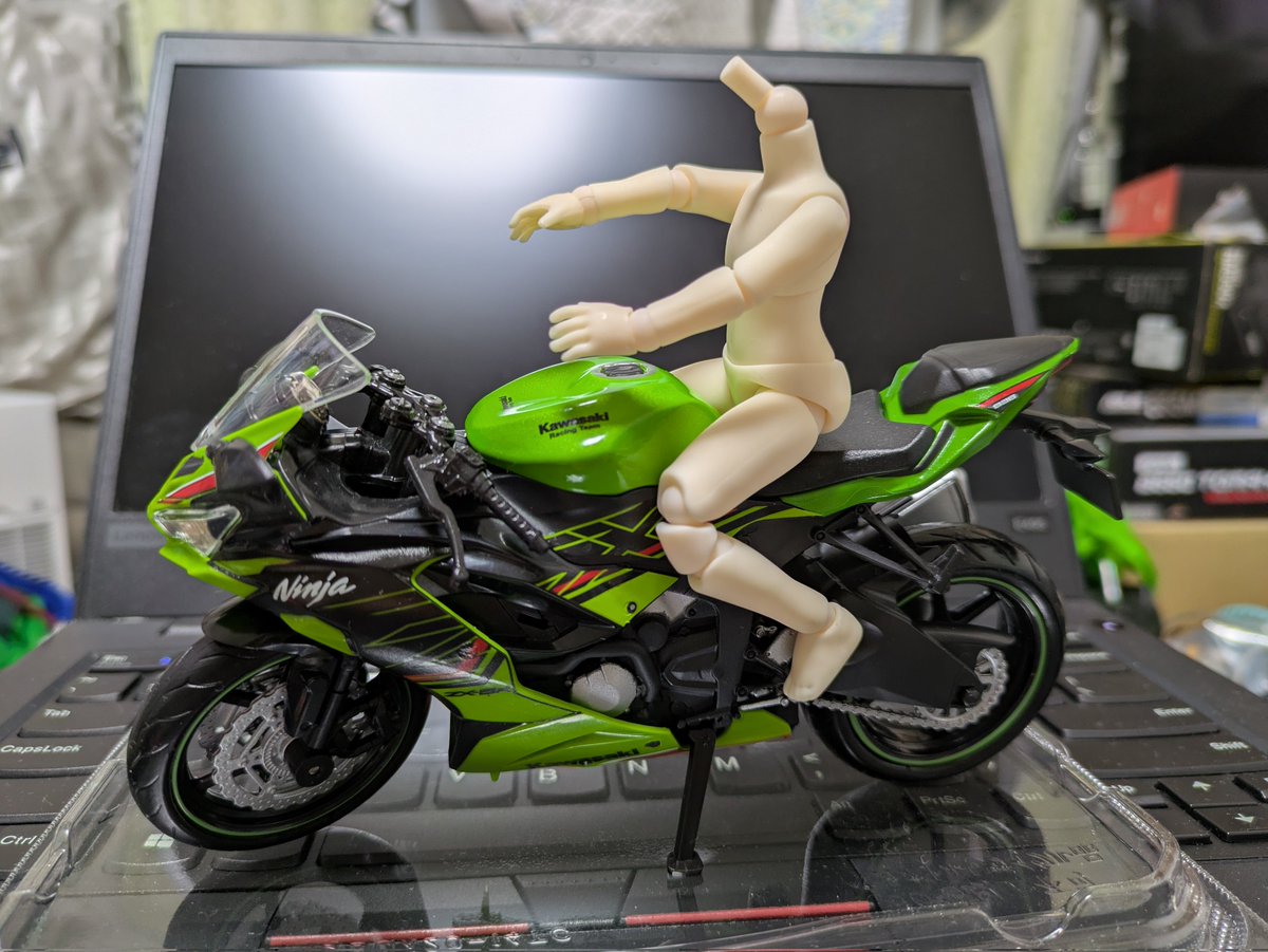 ZX6R かいました