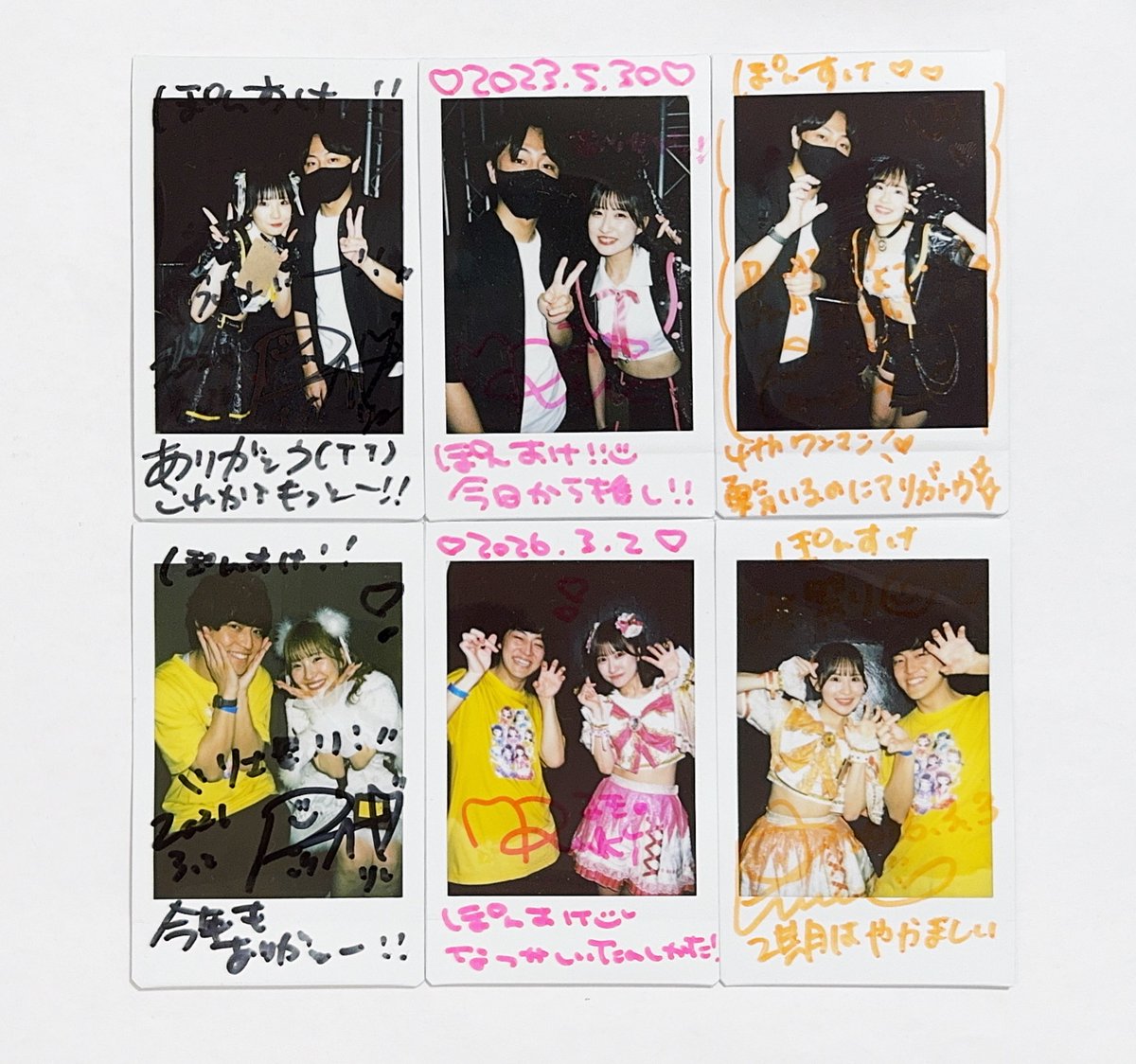 ぽんすけ (@ponsukeHappy) / Posts / X