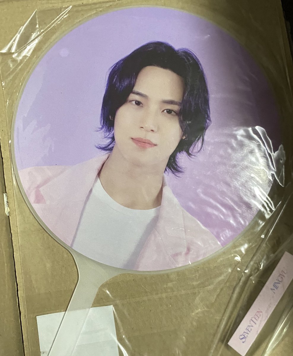 97z_km's tweet photo. Wts lfb ph only

Seventeen Mingyu Image Picket
- sealed
- onhand

🧧₱600
Free pf
Mop: Gcash/Maya

🏷️ fan uchiwa love fanmeet fm follow again japan https://t.co/mjWWh0GHOk