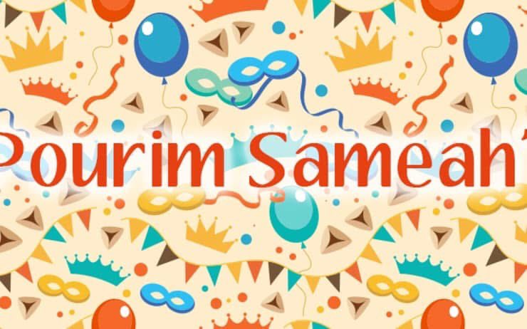 France🇫🇷 Israël🇮🇱 34 tweet media