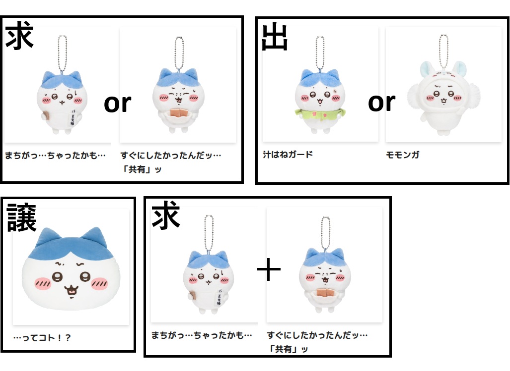 mokoware tweet media