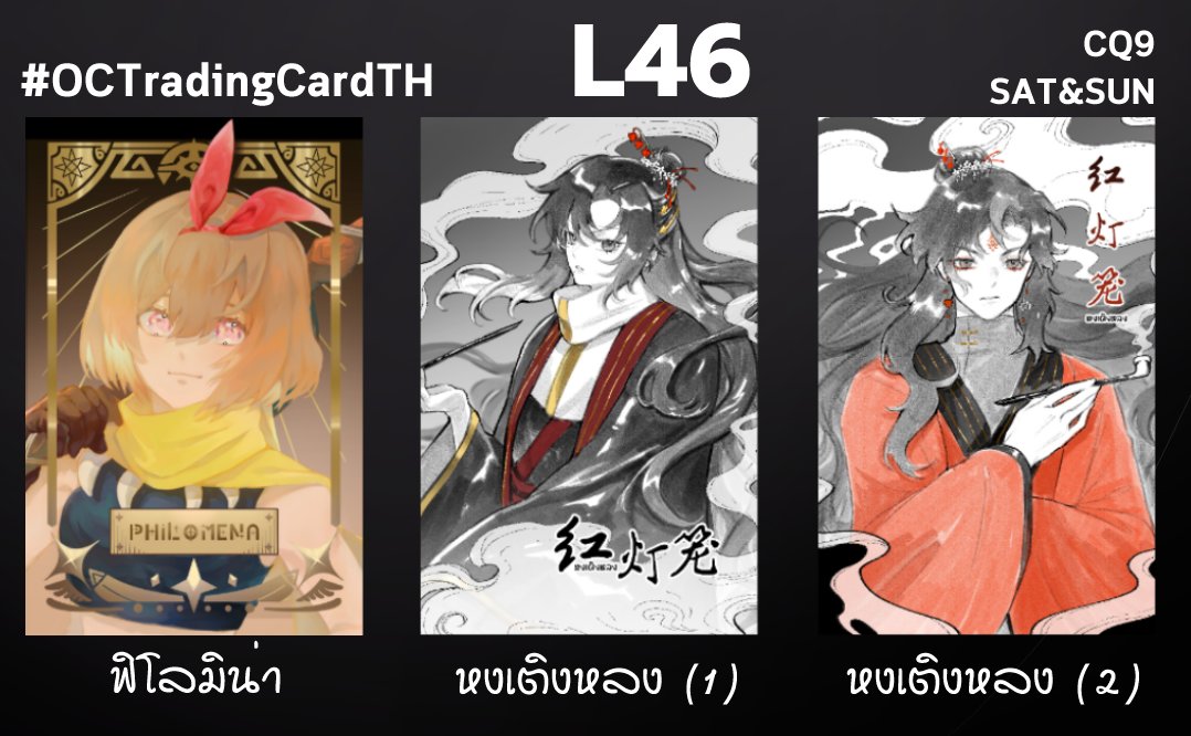雲子 ☁️ tweet media