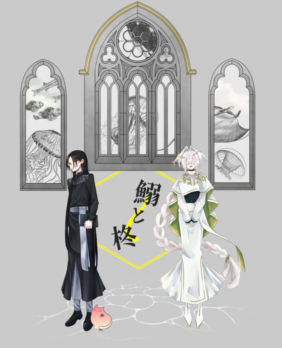 0h_TRPG47's tweet photo. CoC『鰯と柊』
作：◯助 様

(以下、敬称略)
KP：元気なこいぬ
HO鰯：櫻兎。
HO柊：酸素65%

＿＿＿＿＿END3にてシナリオ終了 https://t.co/Wfo5hbvzur