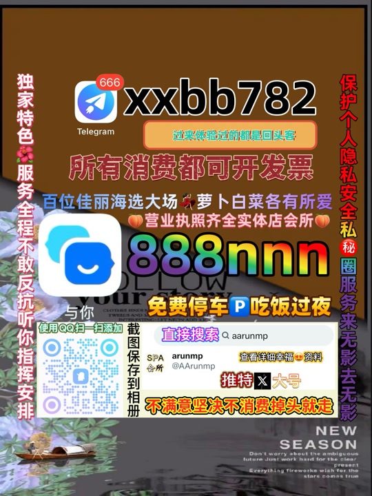 AMITABHSRIVAST4's tweet photo. 贵阳云岩😅🔜 https://t.co/4pAN3fzwbA