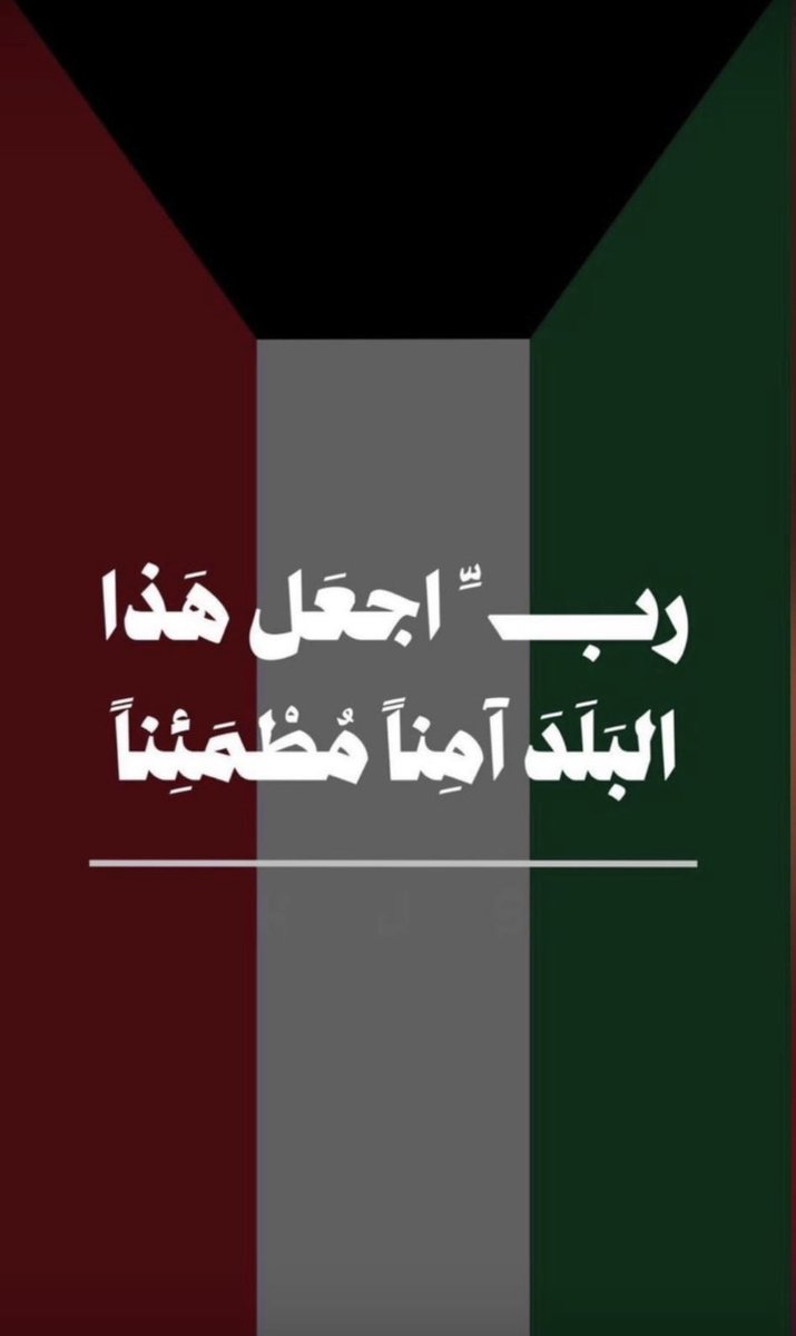 Nwarah (@nwair227) on Twitter photo 