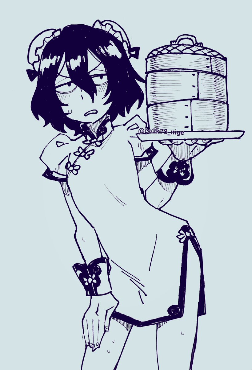 「抹消娘娘アルヨー」|バーチャル塩漬南蛮虫のイラスト