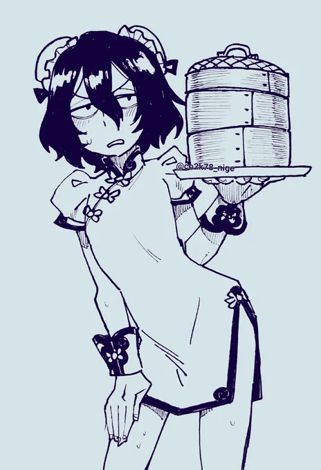 抹消娘娘アルヨー