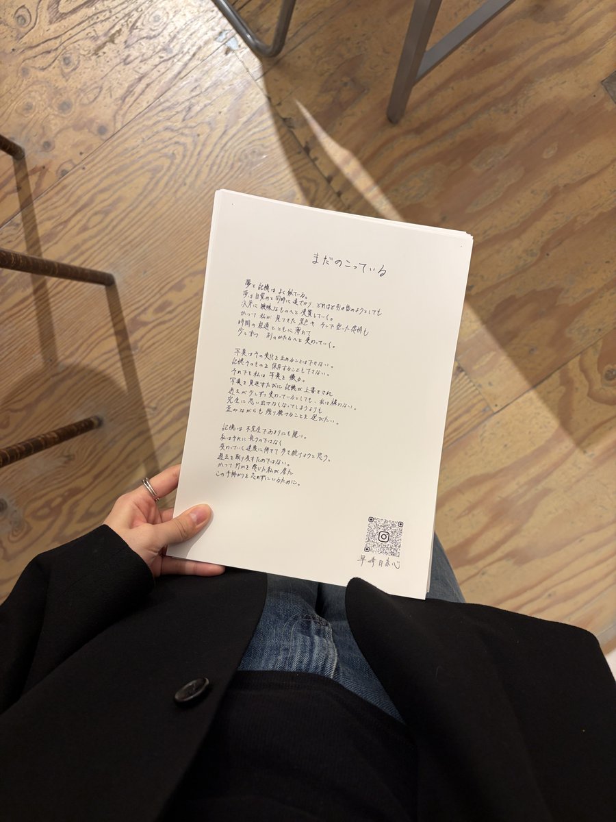 haku_pot's tweet photo. 展示おわた！おつかれさまでした。
もっと突き詰めて、次はブックも作るぞう！
1枚目は@d1950_yamo に撮っていただいた🙏🏻 https://t.co/v8SMx5lgAl