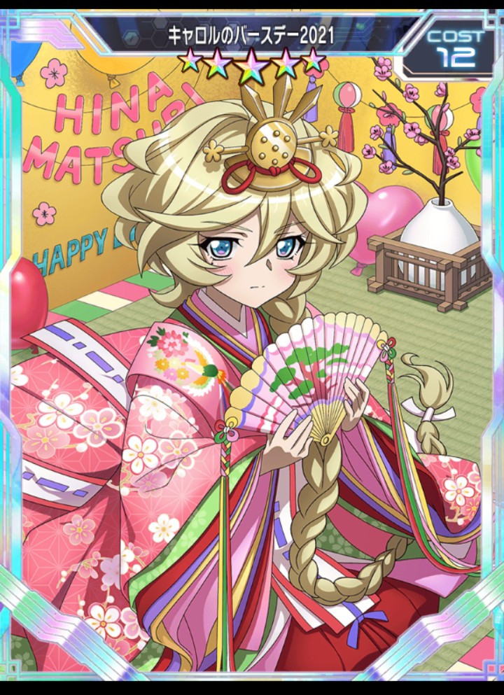 地獄猫 tweet media