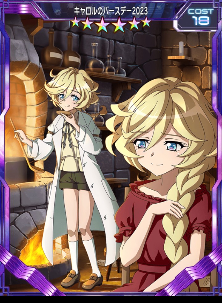 地獄猫 tweet media