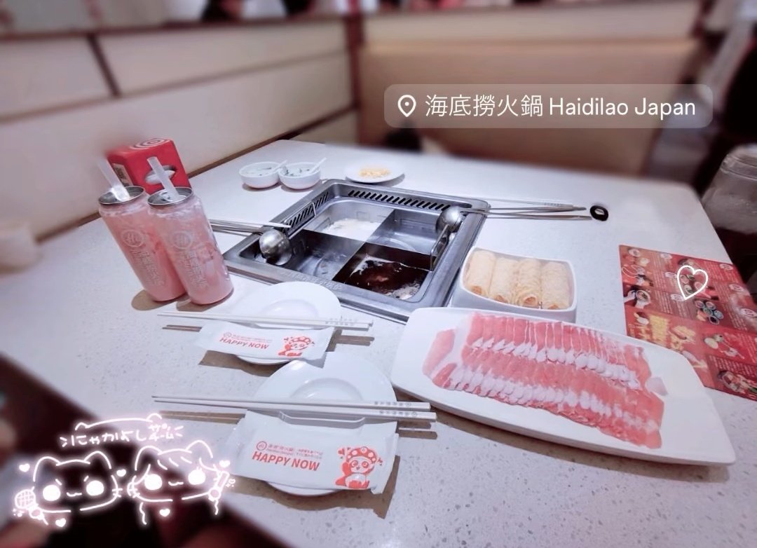 Tag拡散 tweet media