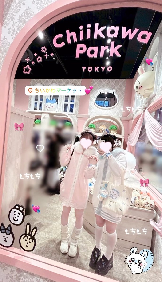 Tag拡散 tweet media