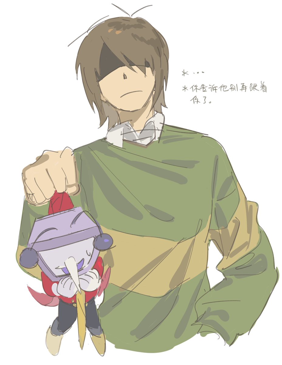 重（低浮上） tweet media