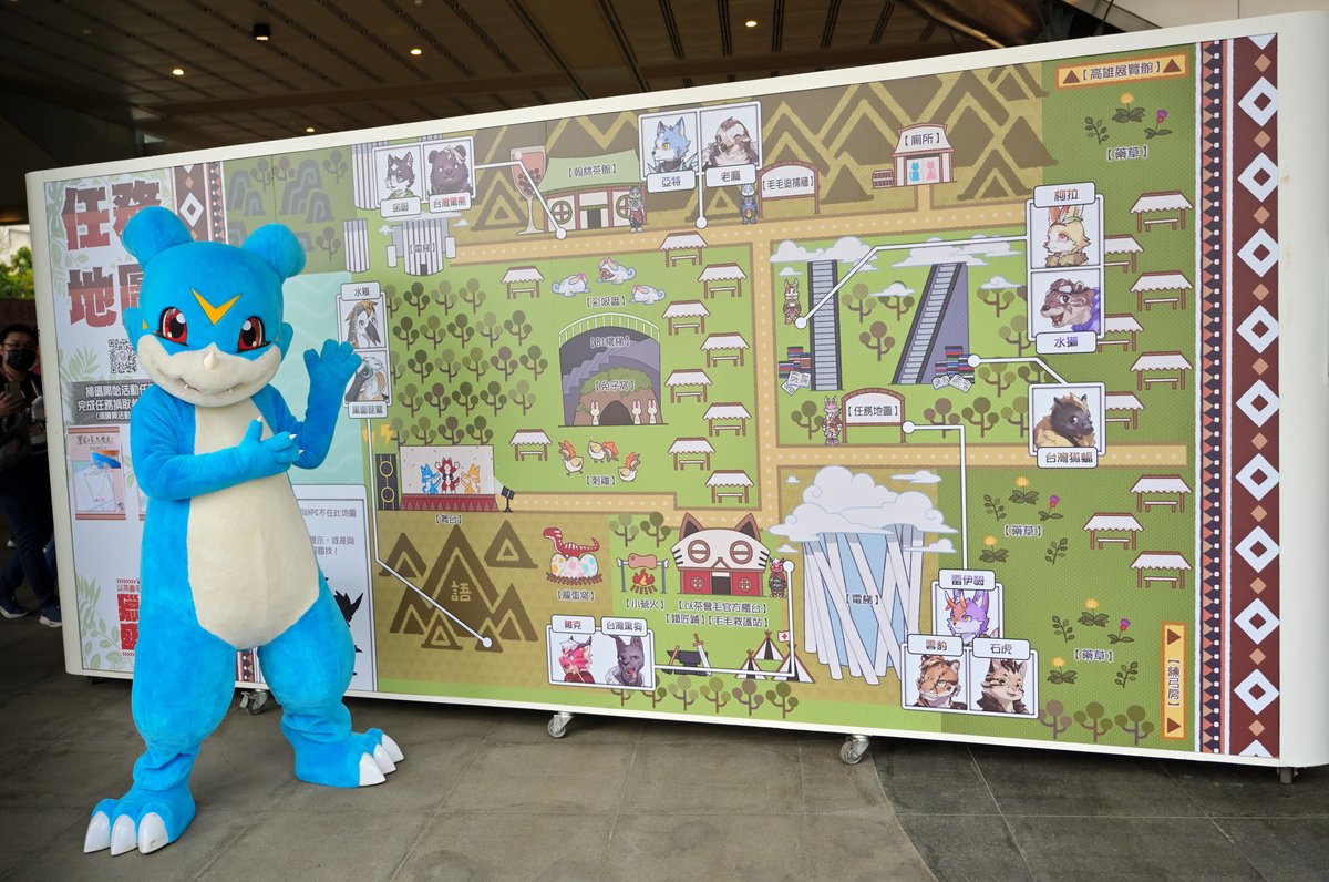 狐狸❖こり🦊🐤🌐🐭🦊 tweet media