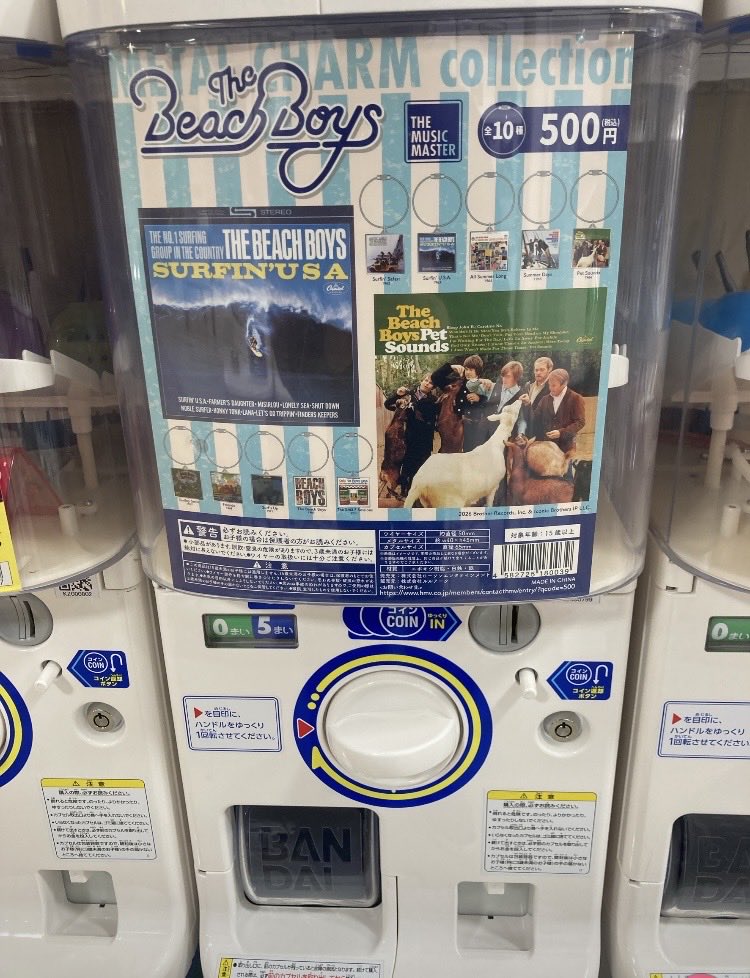 jiiminoru's tweet photo. ビーチボーイズのガチャガチャ
(カプセルトイ)。3回廻したけど
他のも欲しい♪ https://t.co/iZ74yhciID