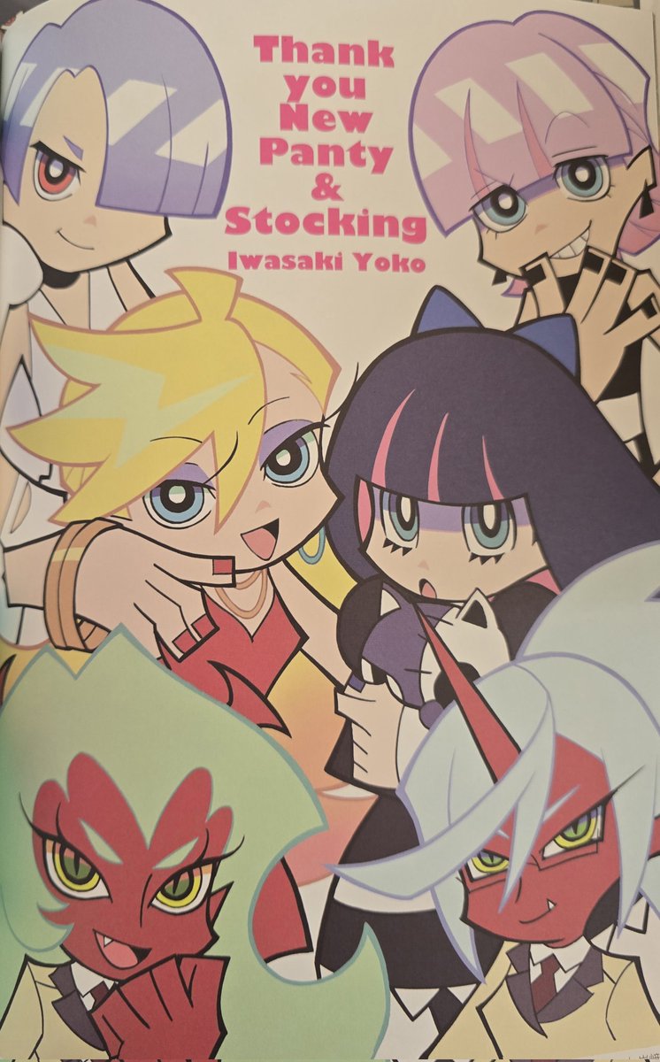 CelestialGatodo's tweet photo. Seriouly,  I'm so happy with this book JUST LOOK AT THIS!! 💜🩷
#NewPSG #Newパンスト #Polyester #Polyurethane https://t.co/ETumAmYrki