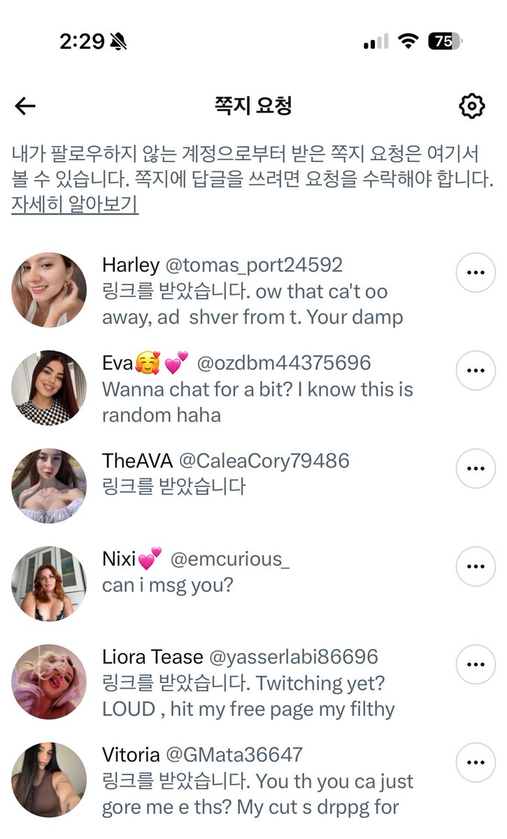 LOUD Raise tweet media