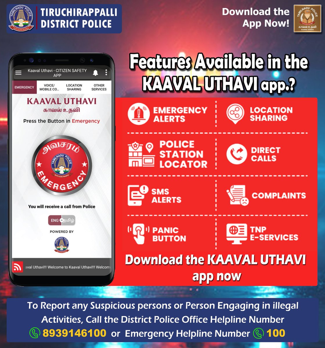 TrichyPolice's tweet image. அனைத்து காவல் உதவிகளும் ஒரே செயலியில்.!

உங்கள் அனைத்து பாதுகாப்பு தேவைகளுக்கும் ஒரே ஒரு செயலியான காவல் உதவி செயலியை பதிவிறக்கம் செய்யுங்கள்.!

காவல் உதவி செயலியை பதிவிறக்கம் செய்ய லிங்கை கிளிக் செய்யவும் 👇
play.google.com/store/apps/det…

#Download #KaavalUthavi #App #Police #help