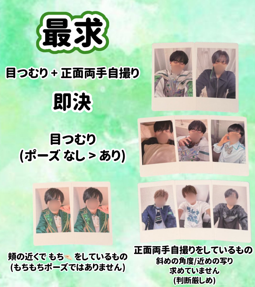 ᐡ｡• ·̫ •｡ᐡ tweet media