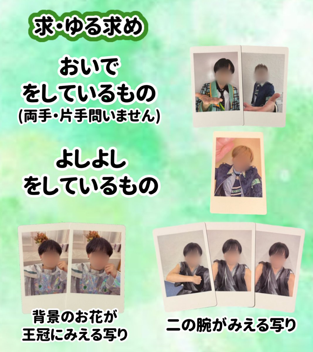 ᐡ｡• ·̫ •｡ᐡ tweet media