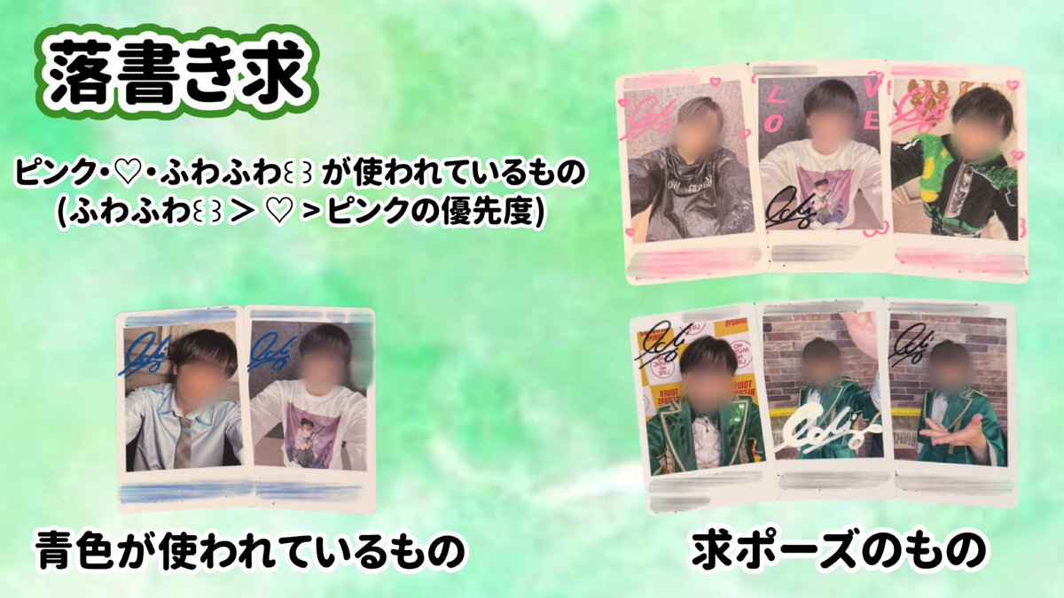 ᐡ｡• ·̫ •｡ᐡ tweet media