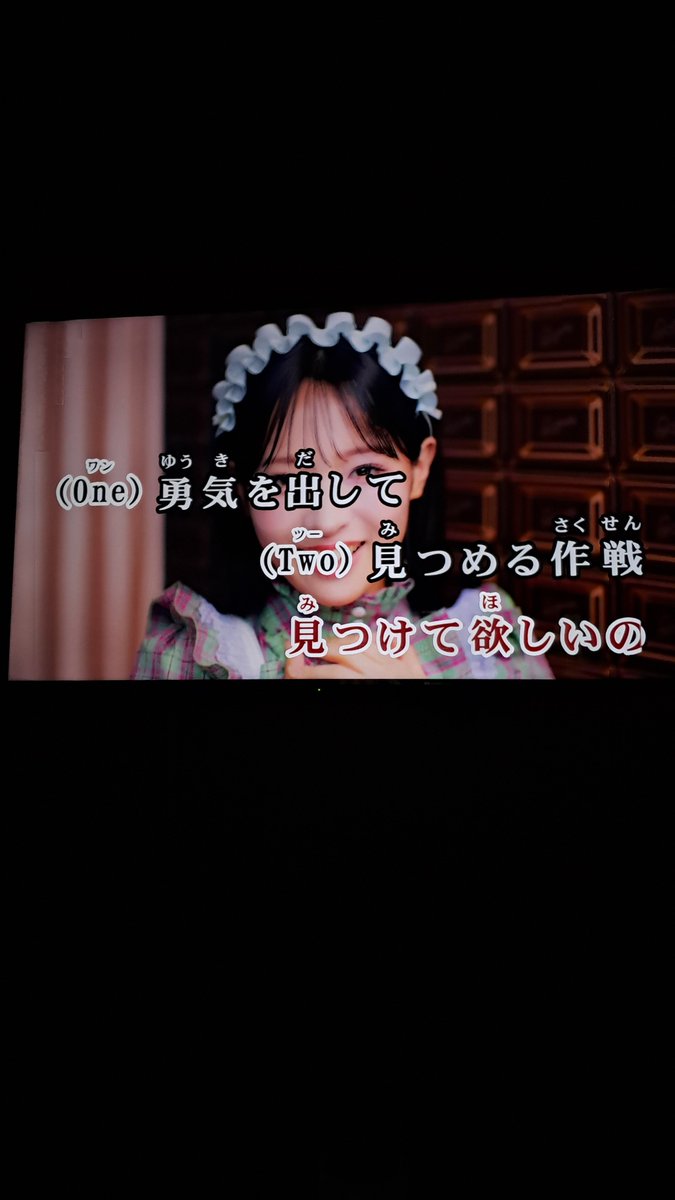 음질 너무..좋아서 너무 적나라하게 음치인게다들켜버림 ㅋ ㅋ ㅋ ㅋㅋㅋ앙 머쓱해..