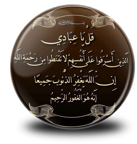 فيصل القحطاني (@fyslalqhta3458) on Twitter photo 