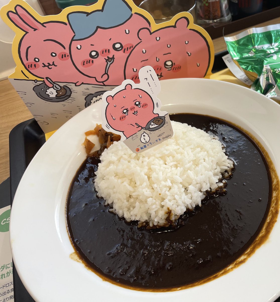 ひより tweet media