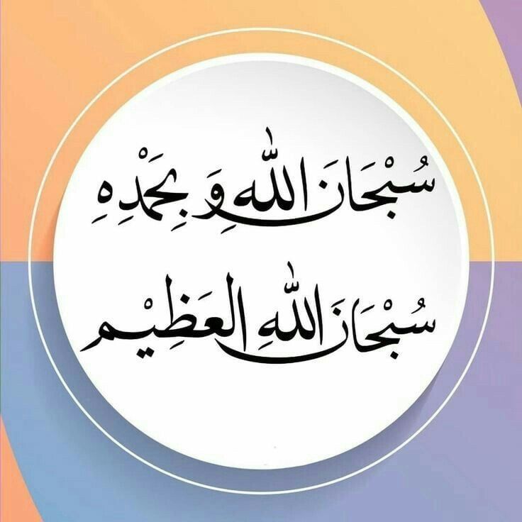 ممدوح العتيبي (@mtyby58601) on Twitter photo 