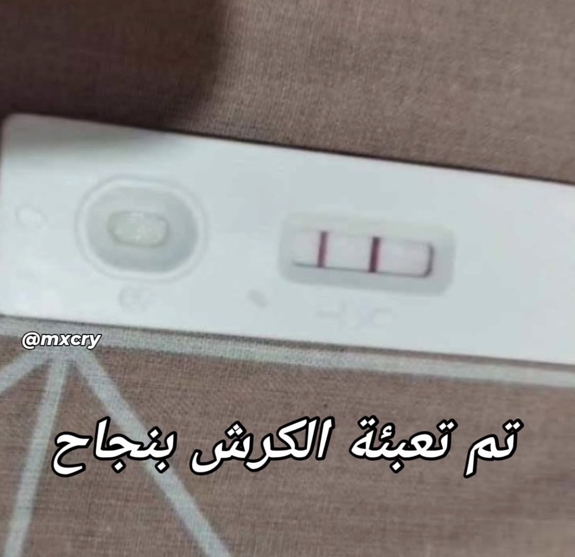 محمد tweet media