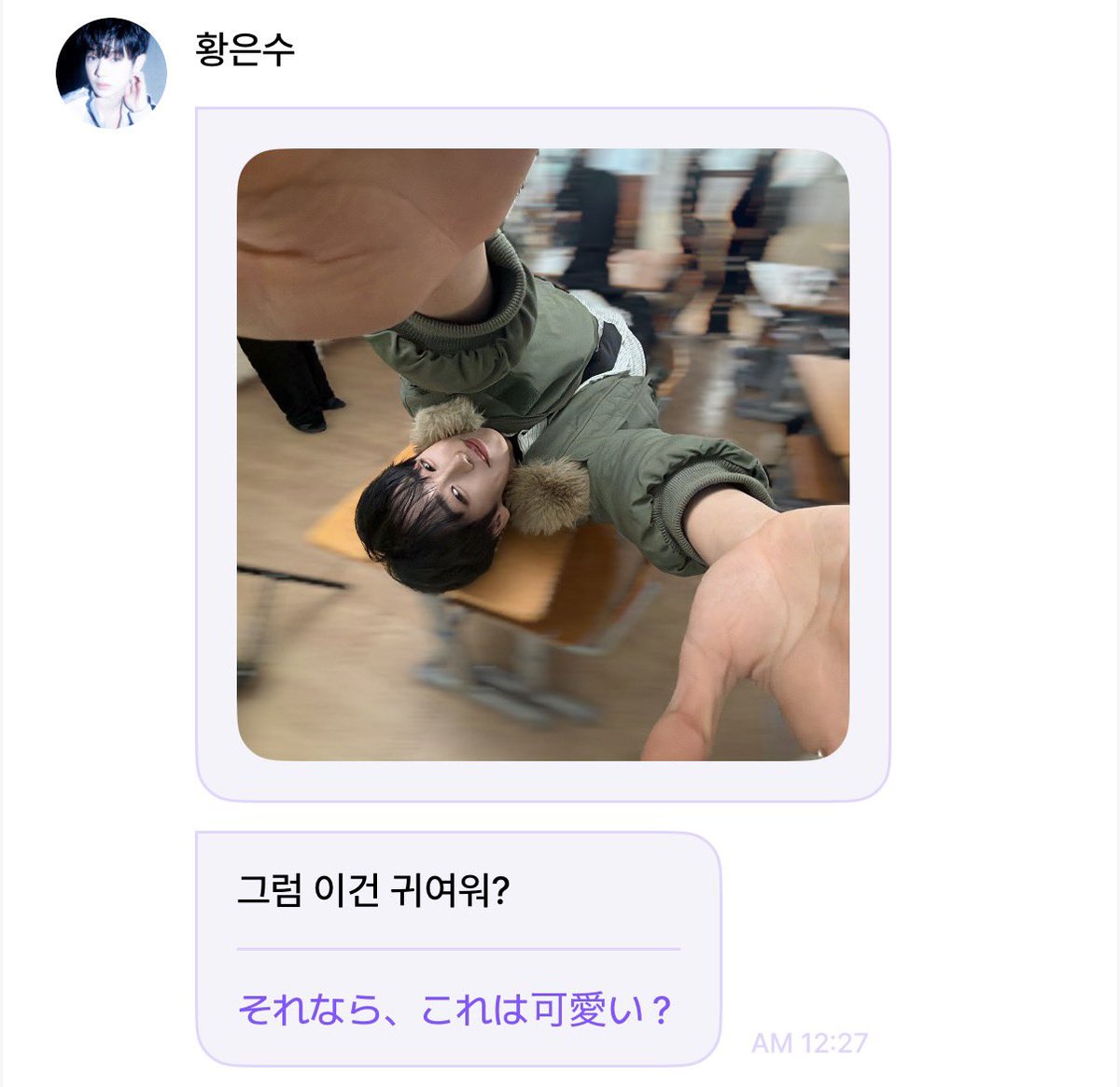 l0vxeun's tweet photo. https://t.co/H38gJPjB31