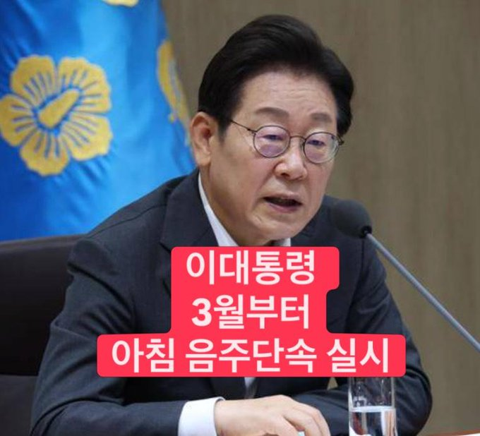 거제머스크 tweet media