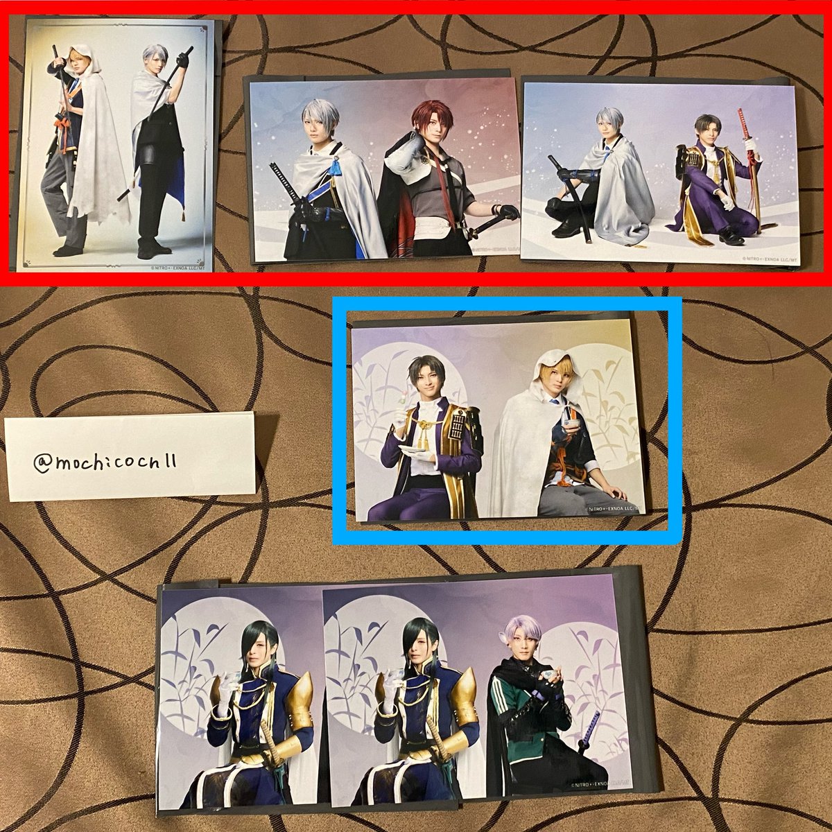 交換】 刀ミュ静かなる夜半の寝ざめランダムブロマイドクリアカード