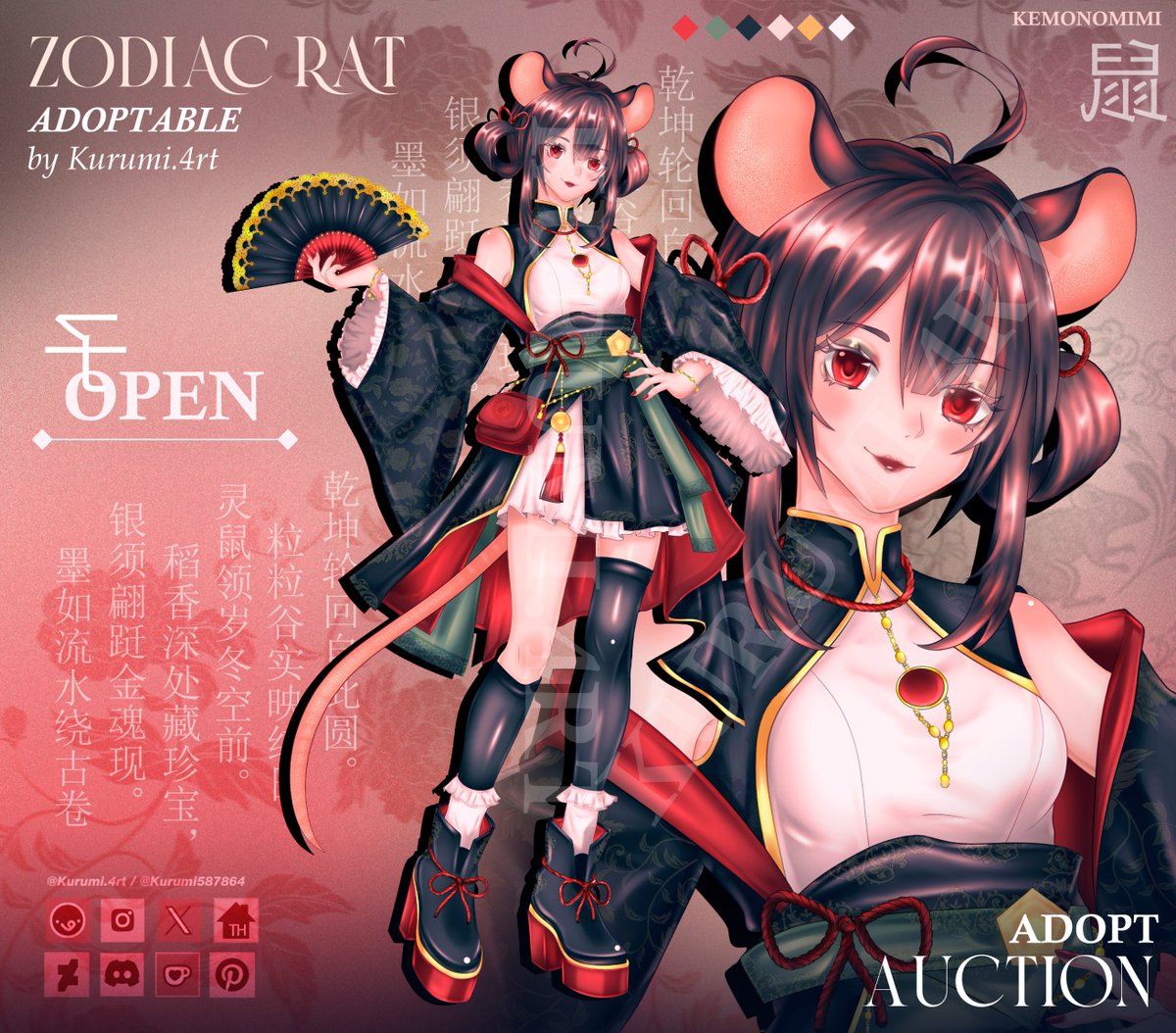 ✦ Zodiac Rat Chinese_Adoptable ✦
Hiii! We are on new lunar year! Let´s star with chinese street fashion~ 👘 The first one of the zodiac is the #1 RAT! 🐭
SB: $30 / MB: $2 AB1 $70 (Commercial use) If interested see here! toyhou.se/Kurumi4rt
#adoptableopen #adoptable