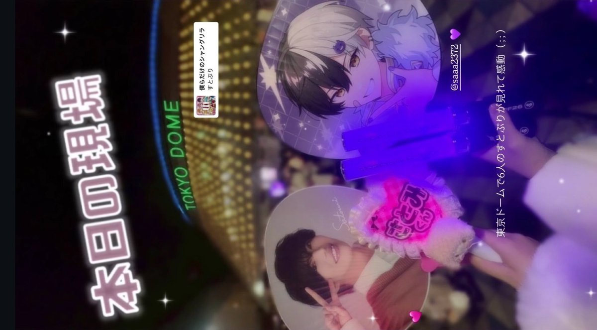 Tag拡散 tweet media