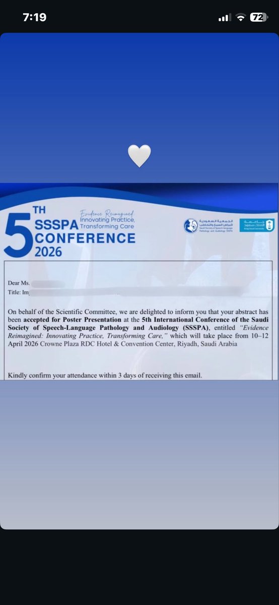 ريـما tweet media