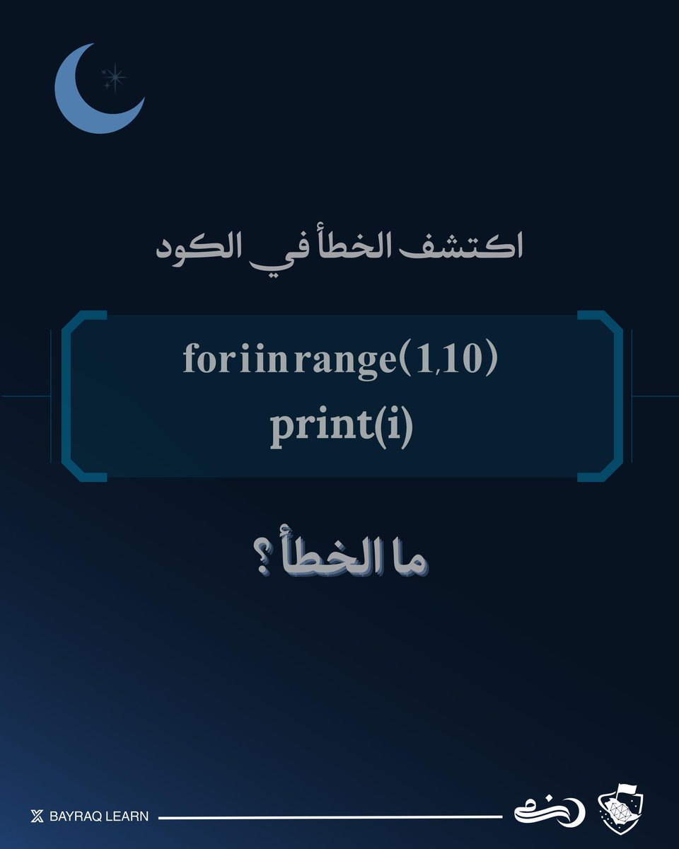 BayraqLearn tweet media