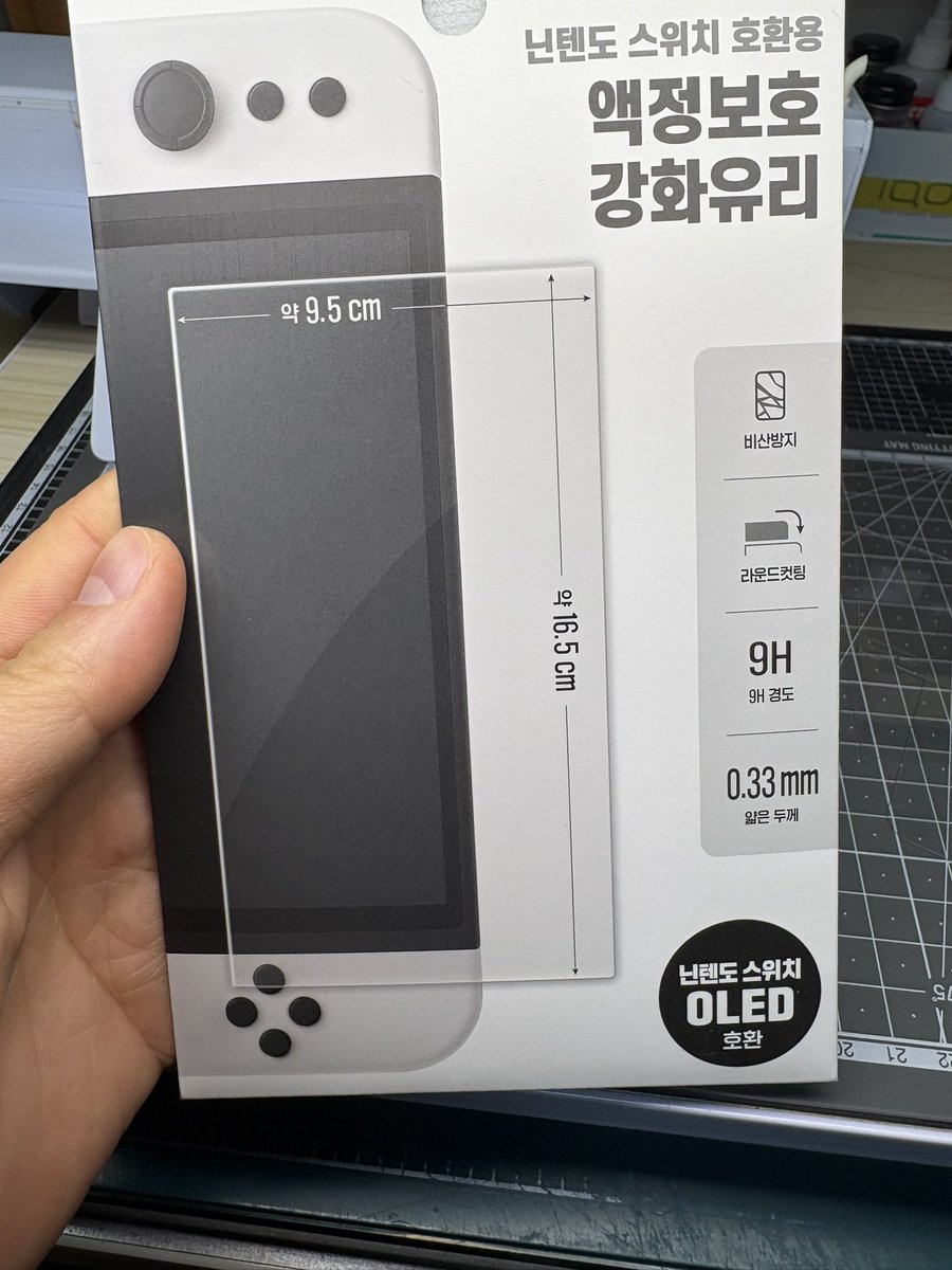 Ki-yeol  Yoon (윤기열) tweet media