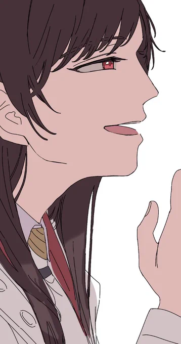 wip