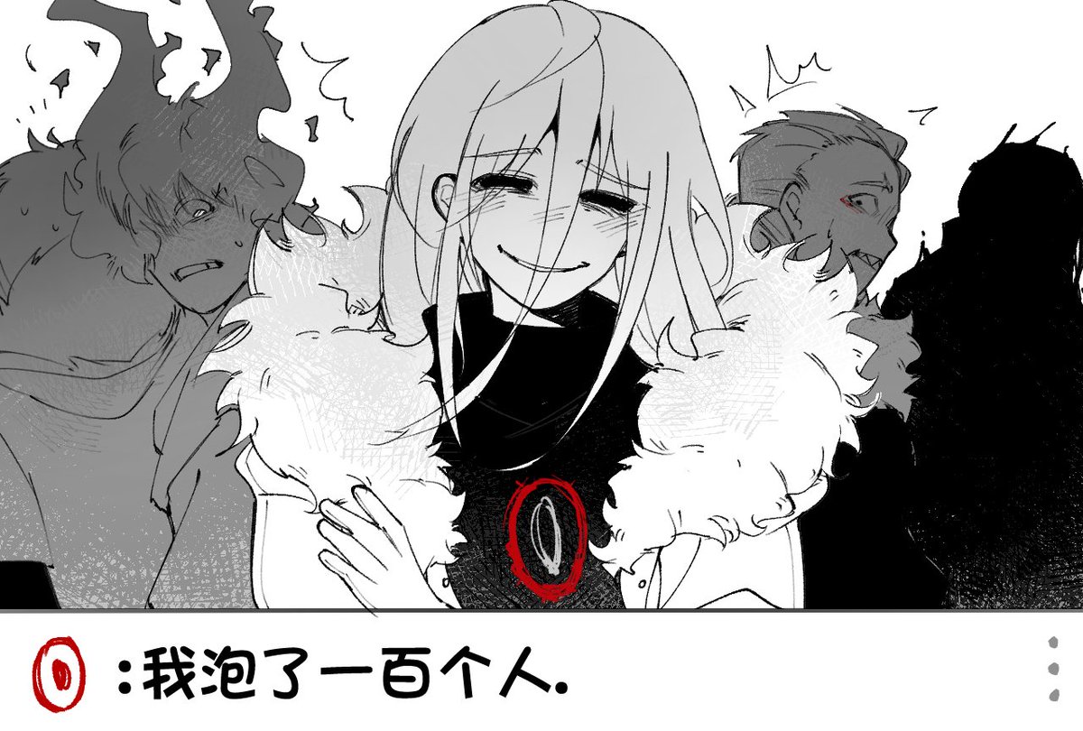 HarpSealSanca's tweet image. #Killersans